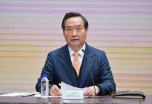 全動法/政院指不影響人民自由 現仍在修法預告階段 圖/資料照片