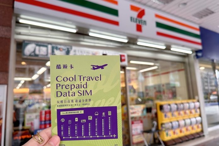 LINE_ALBUM_2023.7.20_230721-1