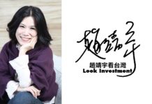 支持,看韓國人如何愛國!