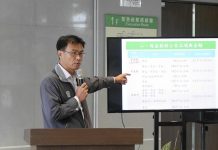 農委會公布0812豪雨受災地區救助品項