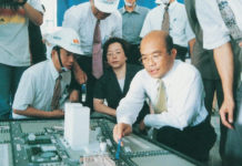 月薪6.6萬行政院「王牌小編」殞命 院長蘇貞昌:全力協助家屬處理後事