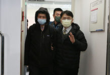 四叉貓神預測「明早見」 高虹安「國會保護傘」偵字案凌晨60萬交保