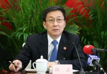 今年「拜習會」沒了? 陸宣布國家副主席出席聯大 大陸國家副主席韓正將出席聯大總辯論,顯示11月APEC峰會舉行「拜習會」恐生變。圖/央廣網