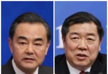 《華爾街日報》:何立峰、王毅將訪美 為「拜習會」鋪路 《華爾街日報》獨家報導說,大陸副總理何立峰將訪美,外長王毅也計畫10月訪美,為「拜習會」鋪路。圖/分別取材中國人大網、人民網