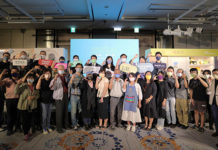 大西拉雅觀光圈強強聯手 結合易遊網環島之星 直送仙境 攜手電商平台 掀一波仙品收藏風