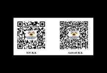 中秋出遊 幸福App掌握路況 一路順暢