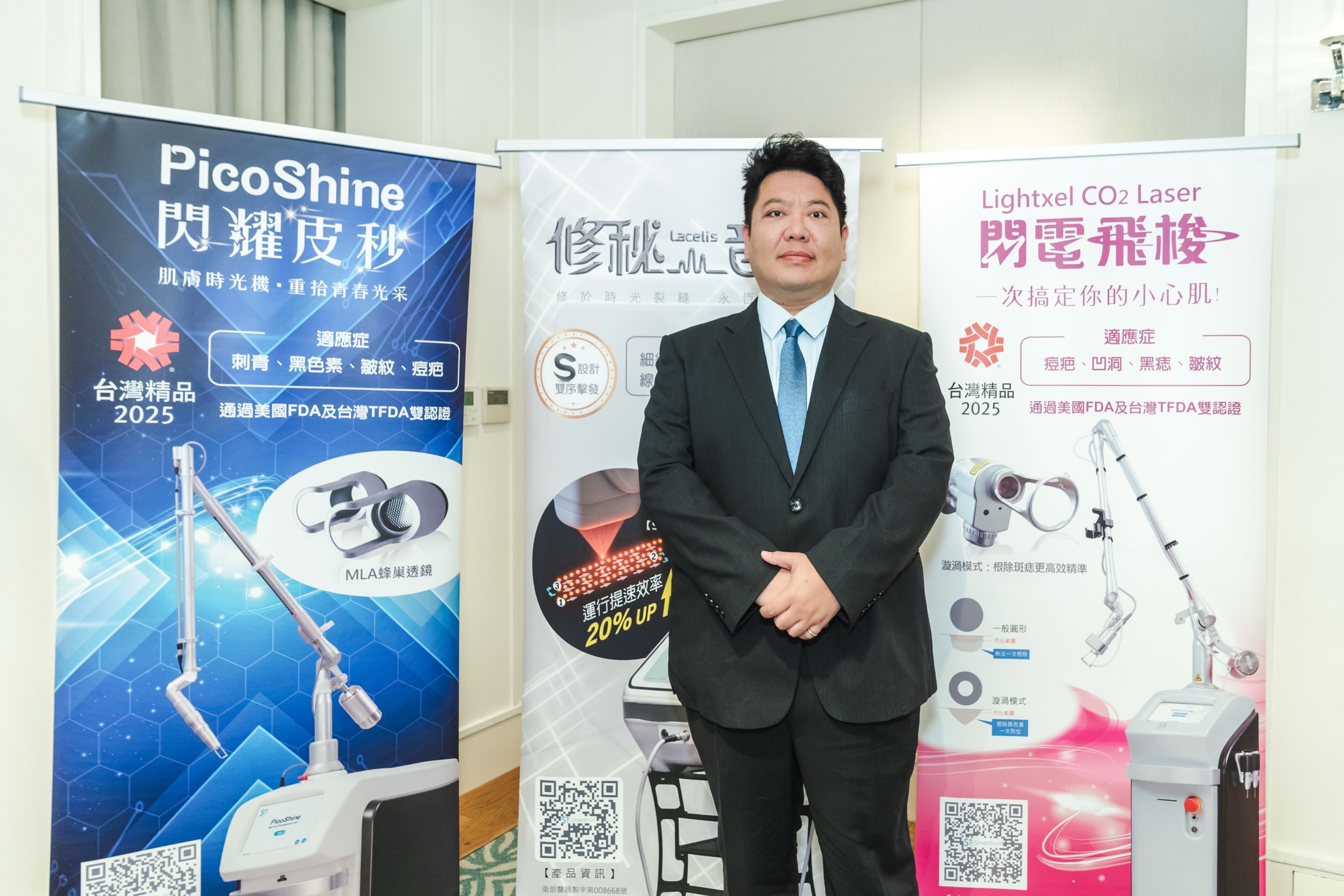 巨興醫學科技董事長黃偉特指出,此次與 Invitrx 的合作代表台灣醫美整合技術的一次重要升級。記者吳榮邦/攝影