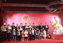 「2024台灣燈會」主燈「龍來台灣」暨小提燈「小龍包」造型發表 圖/交通部提供