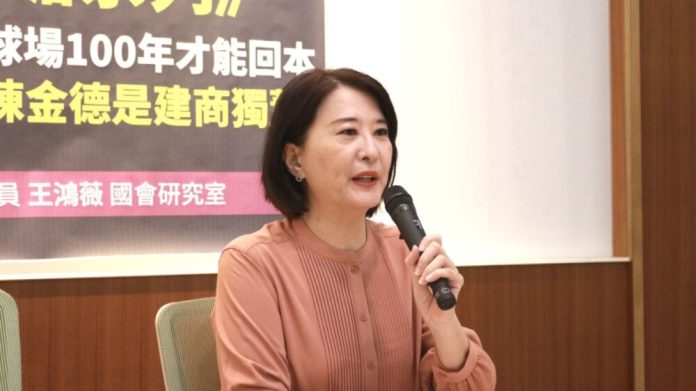 S__13459464-e1692069943338