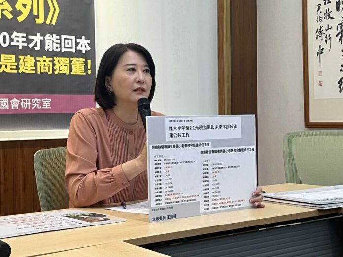 S__13467655-e1692084479796