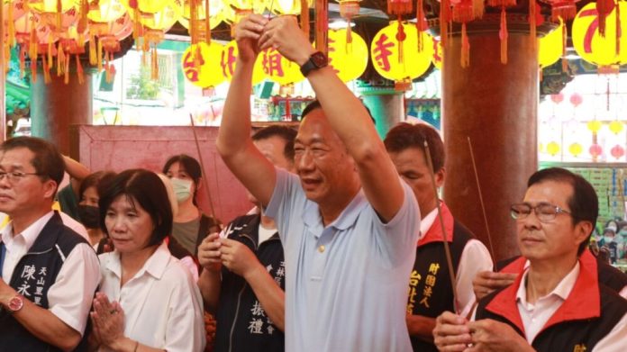 S__13738010-e1692953734839