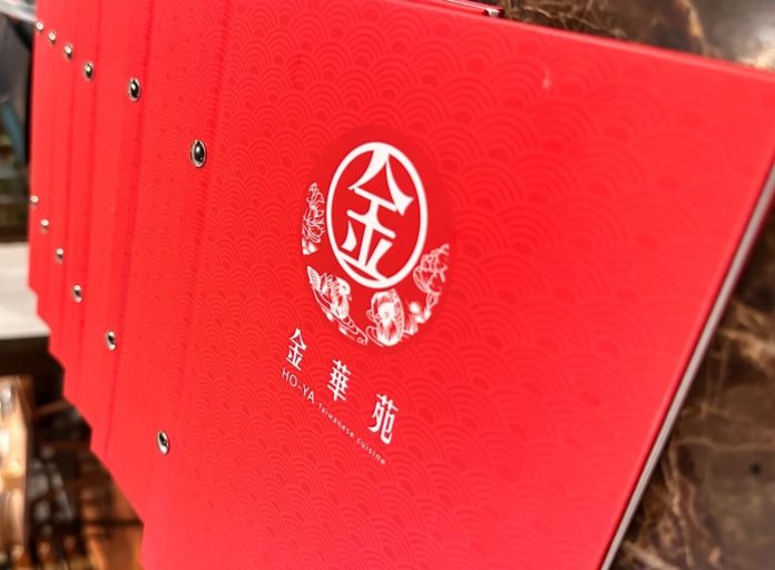 S__166051910-rotated-1