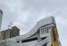 披荊斬棘 克服難關 新北市停車場公共建設名列前茅 圖/新北市政府提供