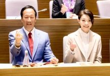 高虹安遭影射男友干預市政 郭台銘說話了 新竹市長高虹安(右)被影射放任男友干政,有意參選總統的鴻海創辦人郭台銘(左)要她訴諸法律。取自新竹市府官網