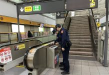 影/台北捷運接炸彈恐嚇!警方:研判同一犯罪集團所為 圖/捷運警察隊提供