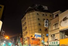 快訊/慘!6.3級 花蓮地震「富凱大飯店」傾倒中山路封路 快訊/慘!6.3級 花蓮地震「富凱大飯店」傾倒中山路封路