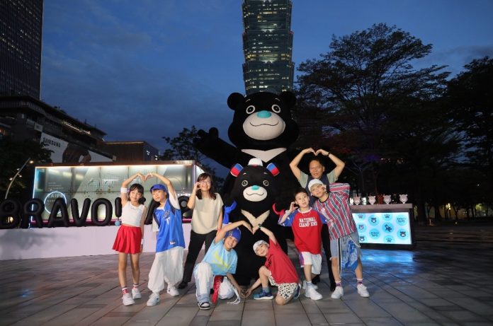 Screenshot_20240815_092353_Gallery 圖/台北市政府