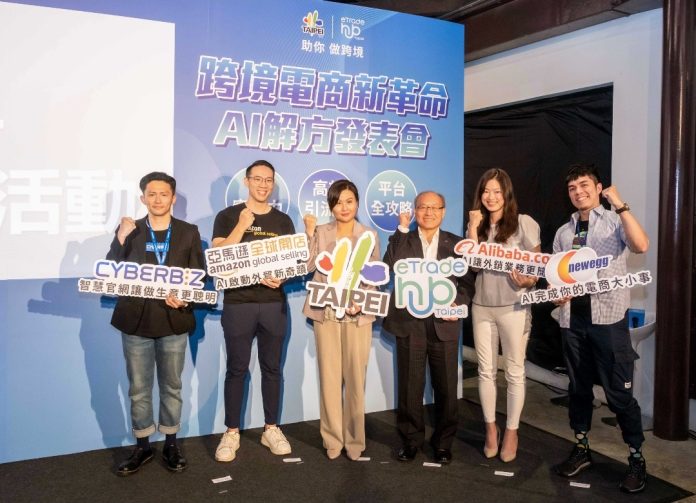 Screenshot_20240905_141533_Gallery 圖/台北市政府