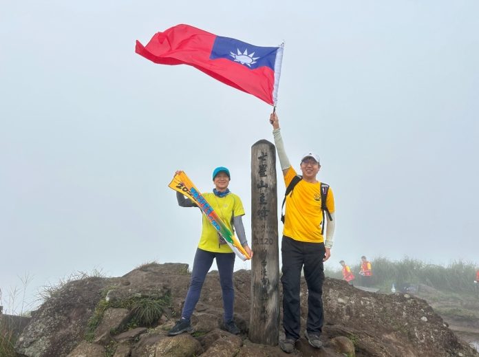 Screenshot_20240914_162455_Chrome 圖/台北市政府