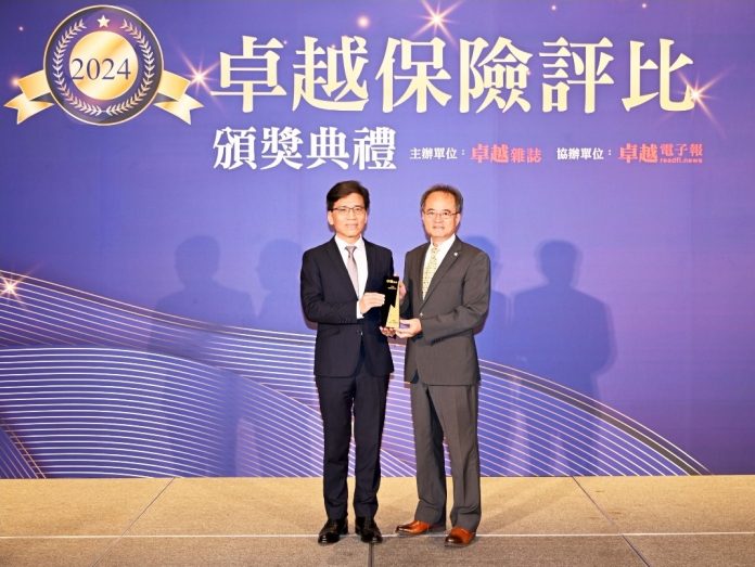 Screenshot_20241015_145004_LINE