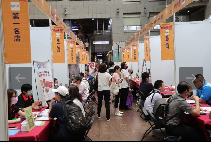 Screenshot_20241115_103538_Chrome 圖/台北市政府