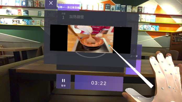 Screenshot_20250307_175824