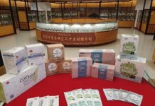 臺灣中醫防疫醫療國家隊成立 投入輕症者與疫苗施打後不適症治療