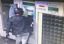 永和ATM噴漆怪客不到24小時落網 圖/翻攝畫面