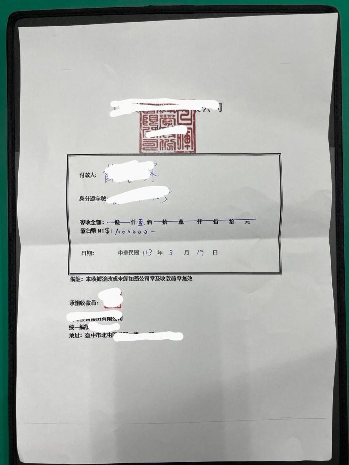 a8382832-42b9-4d6d-8d94-54f91e853813 圖/台北市政府提供