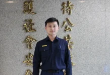 軟土深掘! 跟隨股市名師「投資」近700萬才大夢初醒 警方假面交逮車手 圖/發言人臺北市中正第一分局博愛路派出所長謝宗益。