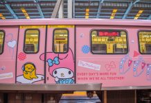 捷運攜手三麗鷗 彩繪列車陪你遨遊雙北 圖/台北市政府