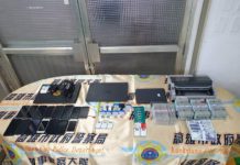 影/投資群組3個月詐台幣3億元 水房「黑吃黑」捲款遭破獲