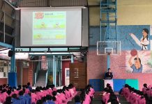 行人安全要注意 文一警積極扎根宣導學生交安觀念 圖/台北市政府提供