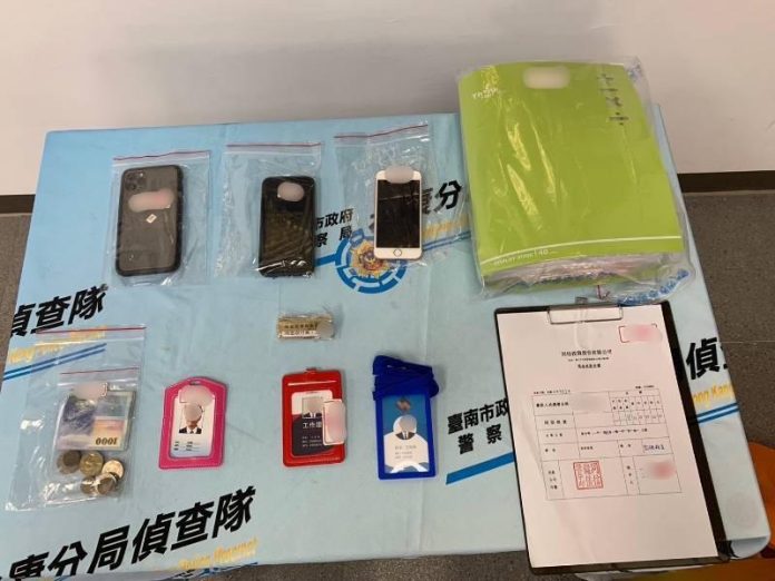 b7bd7225b32850a3d63993aa6540412a