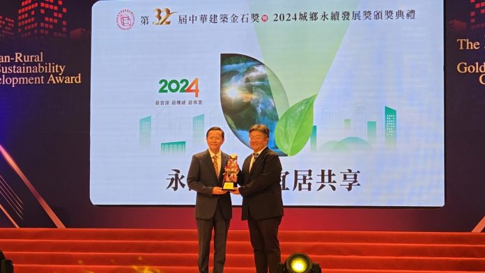 baf53456-abd1-41c4-8330-239f96dc8399 圖/台北市政府