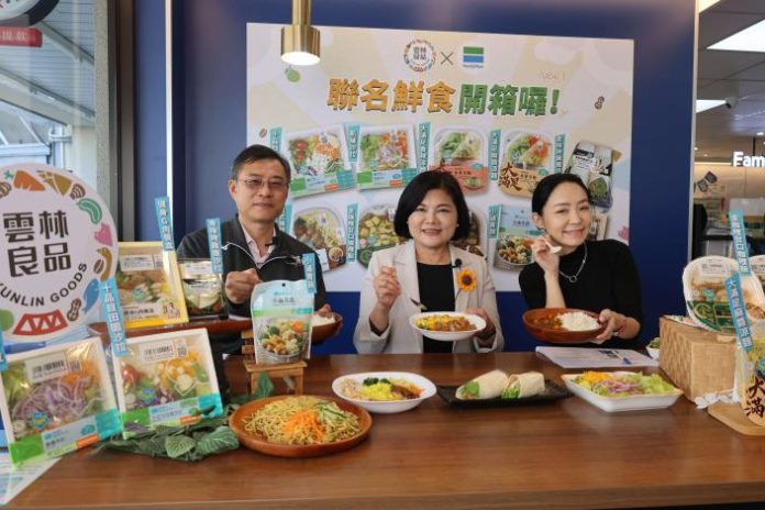 圖/嘉義縣政府提供