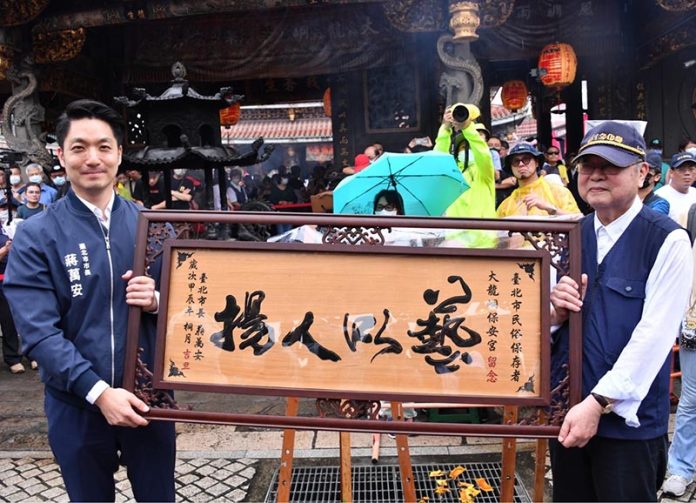 bb5b50c7-1ea8-4770-a30c-ea24d6bdb33b 拷貝 圖/台北市政府提供