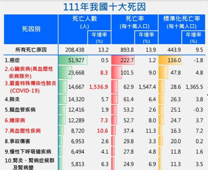 c16abe15c526d57b2bc2168bfdba3bd2