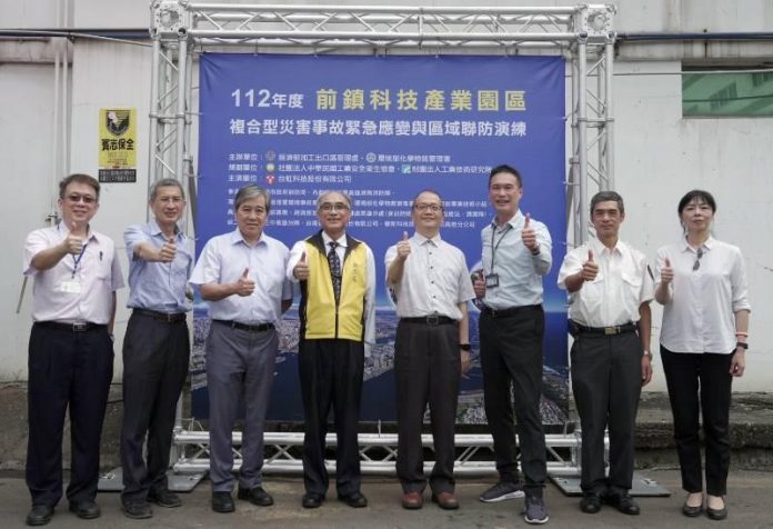 c65f0feaf67743dea18236650320be6c