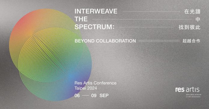 c8e9e2ce-3385-43d2-8fc2-9e6013661ad9 圖/台北市政府