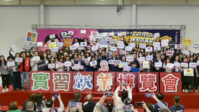 ce6f7a94-c535-4bca-b55a-1511ff26cd11 拷貝 圖/台北市政府提供