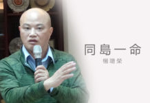 防疫奧運馬拉松臺灣領先