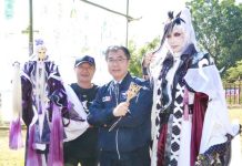 2024龍崎光節空山祭12月24日開展 黃偉哲:來感受龍崎光與美的夜晚 圖/台南市政府提供