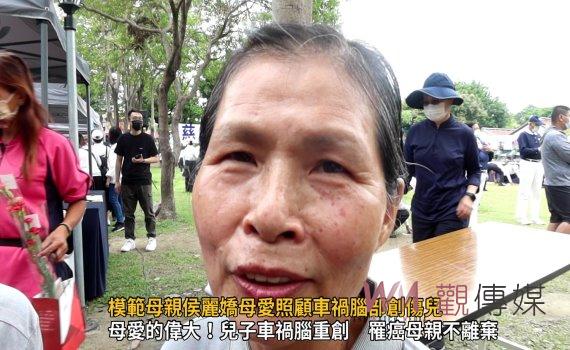 影／媽媽我愛你，你辛苦了！模範母親侯麗嬌母愛照顧車禍腦部創傷兒