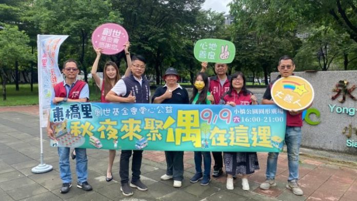 e2758a0f55fe6aba740d7f23999380a1