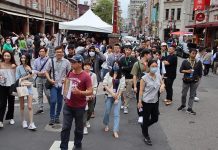 「波麗士大人見證愛情」-大稻埕事故防制巡禮 圖/台北市政府提供