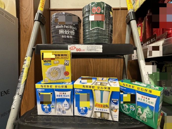 e71ce2ea-7fed-4664-8635-3f3dd4302b3c 圖/台北市政府提供