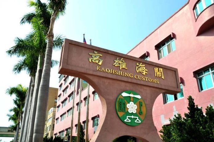 e8e0397551252a9a093e030048a0f262