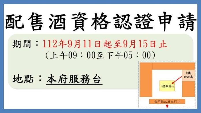 ec144b8a94579dc463f305ad6f066c44