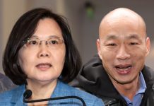 郭台銘退選 韓國瑜支持度再探新低